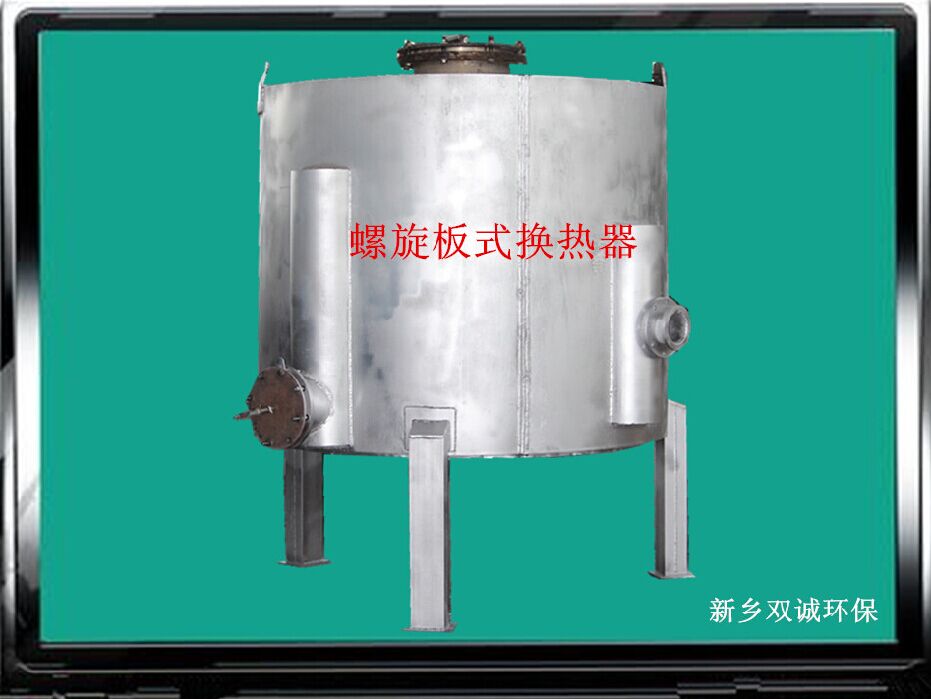 換熱器按傳熱方式和結(jié)構(gòu)分類有哪些？