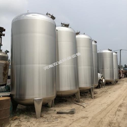 【雙誠儲(chǔ)罐】不銹鋼儲(chǔ)罐有哪些特性呢?
