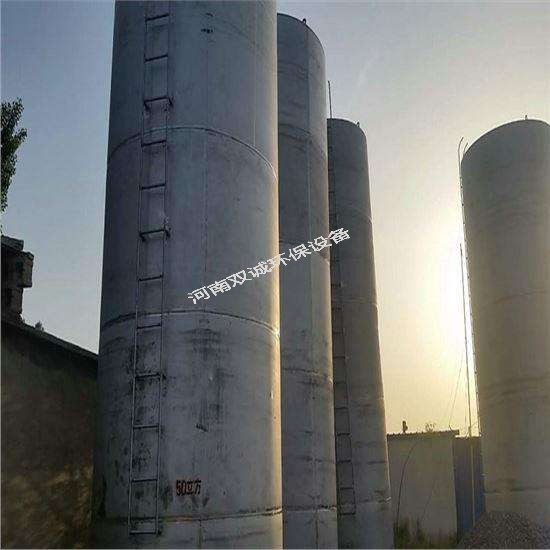 ?；穬抟装l(fā)事故原因