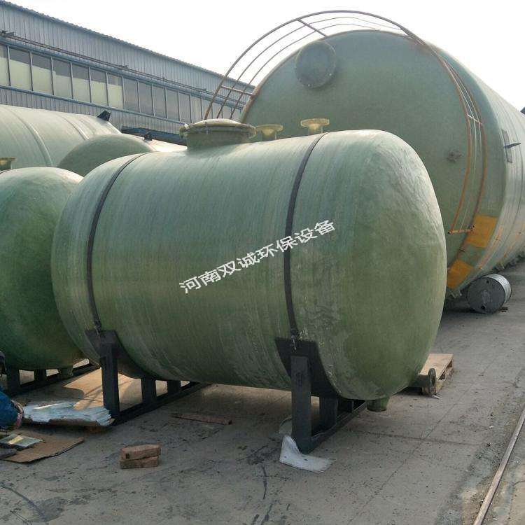 危化品儲罐具體防治措施