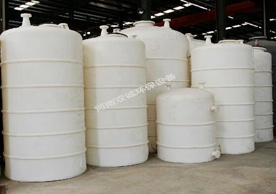 儲罐類型有哪些？